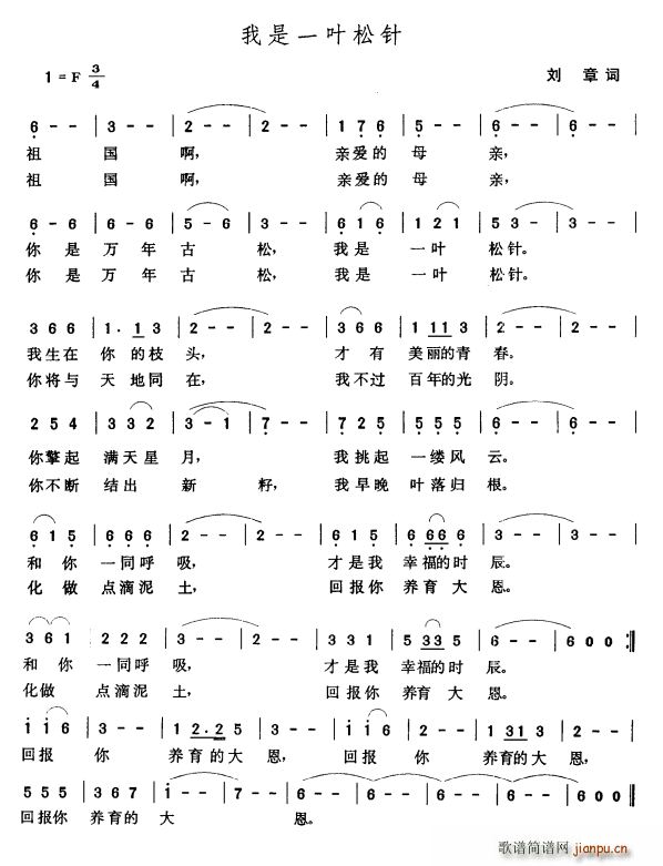 ����һ�~���(���ָ��V)1