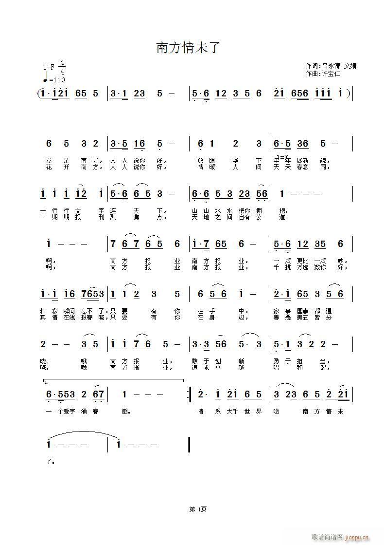 �Ϸ���δ��(���ָ��V)1