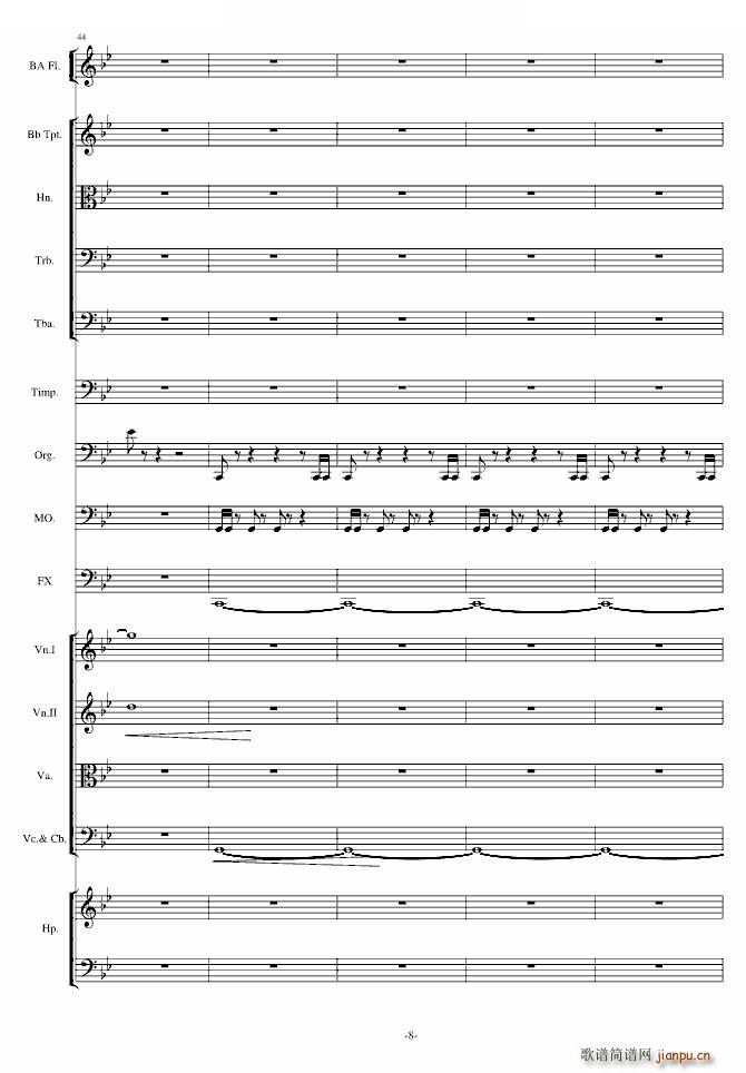 Island(���ָ��V)8