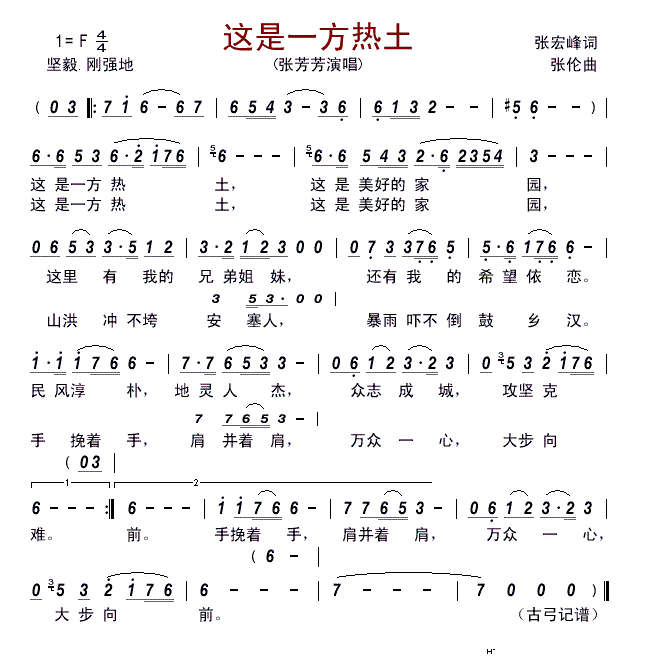 �@��һ������(���ָ��V)1