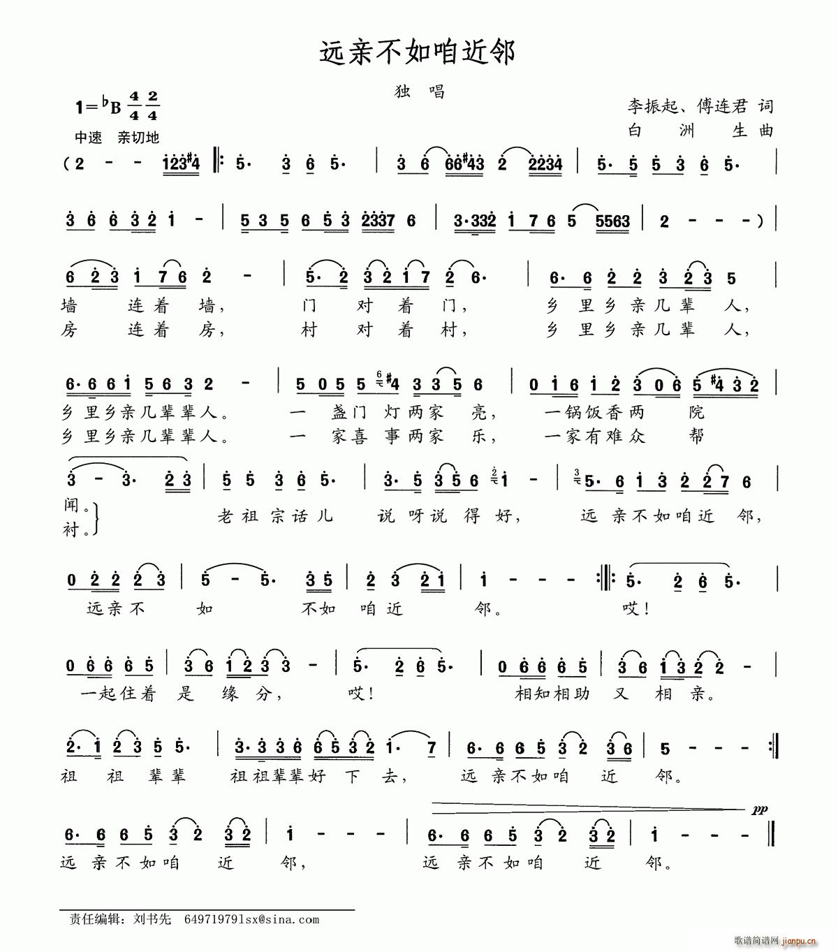 �h�H�����۽���(���ָ��V)1