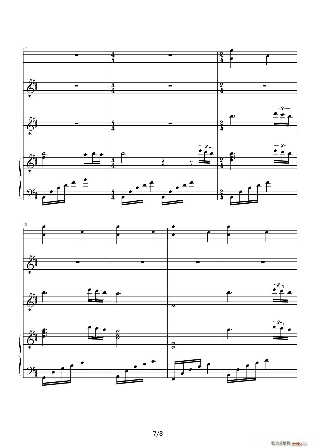 to Little Junior Sister Apprentice C�{(����V)7