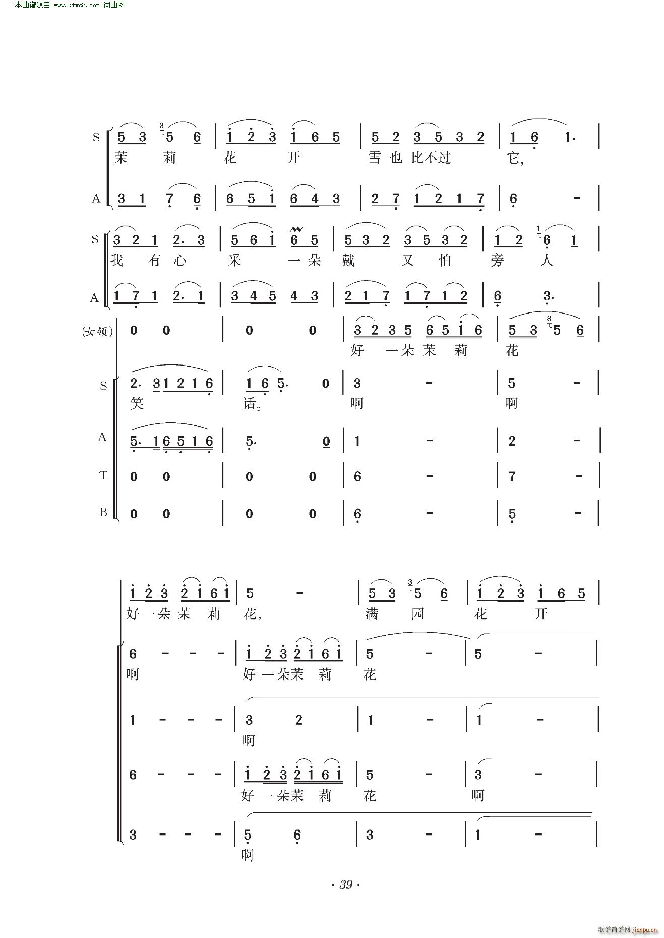 ���� �I(l��ng)��(���ָ��V)3