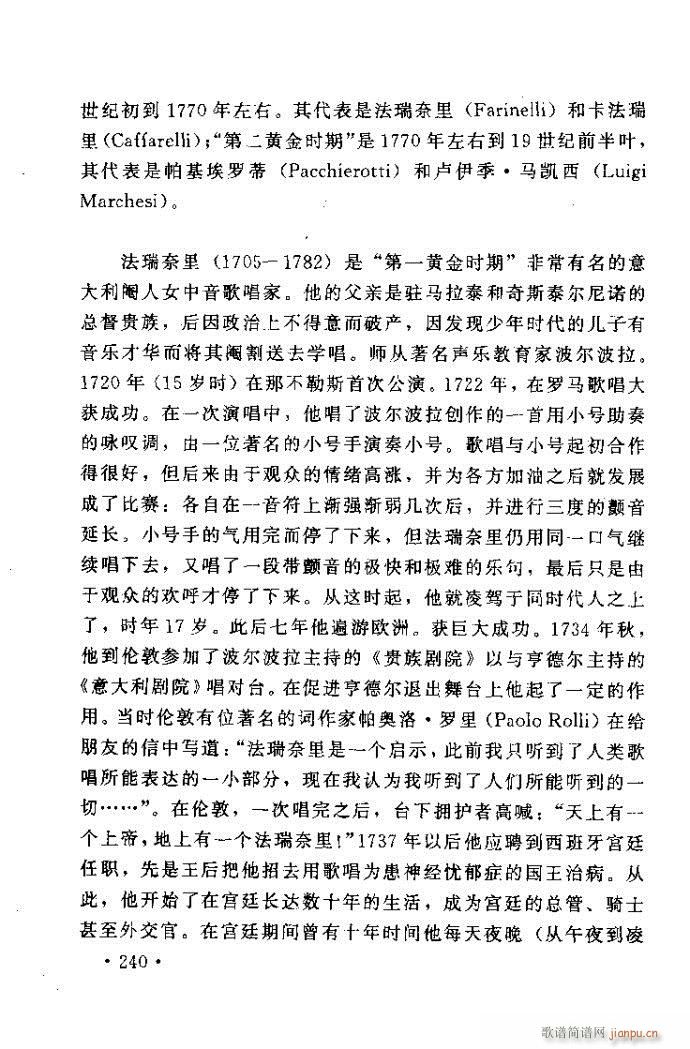 �x�V�質ˇ�g(sh��) ����ļ����c����201 240(ʮ�ּ�����)40