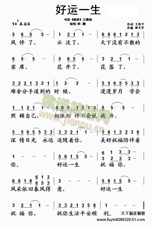 ���\һ��(���ָ��V)1