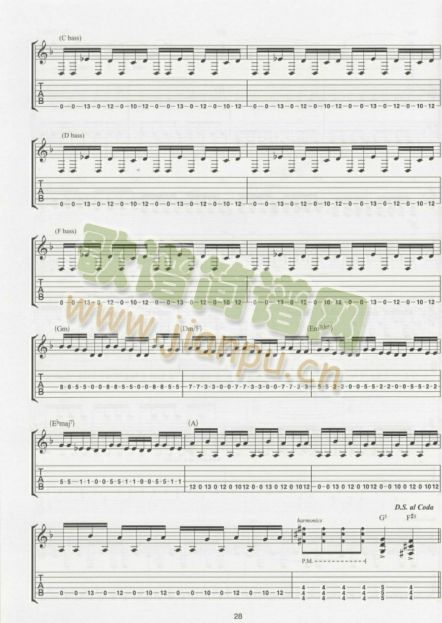 STOCKHOLMSYNDRME(�����V)8