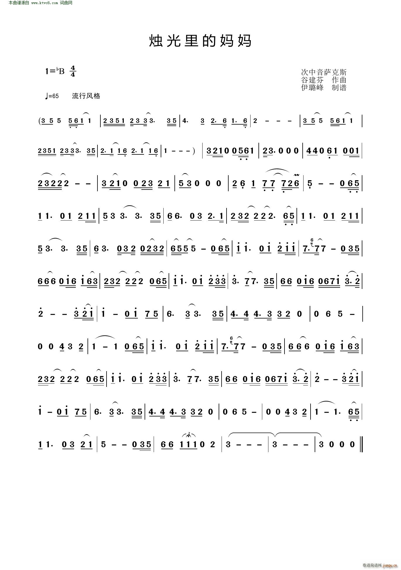 �T����ċ��� �������_��˹(ʮ�ּ�����)1