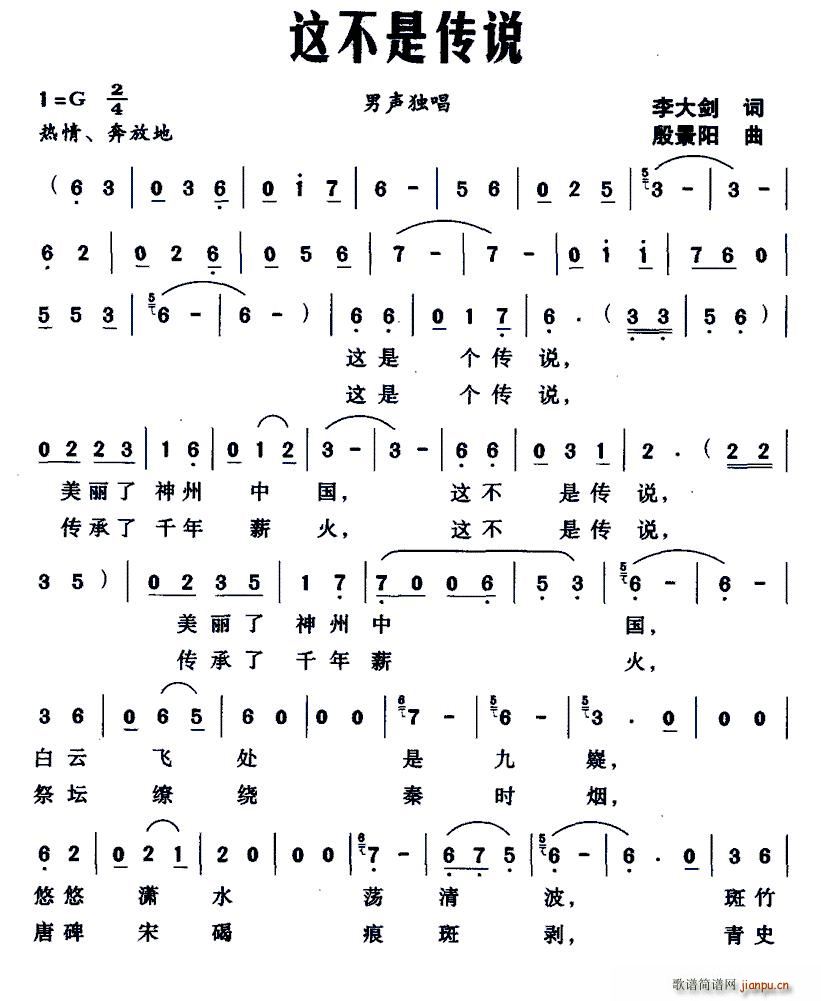 �@���ǂ��f(shu��)(���ָ��V)1