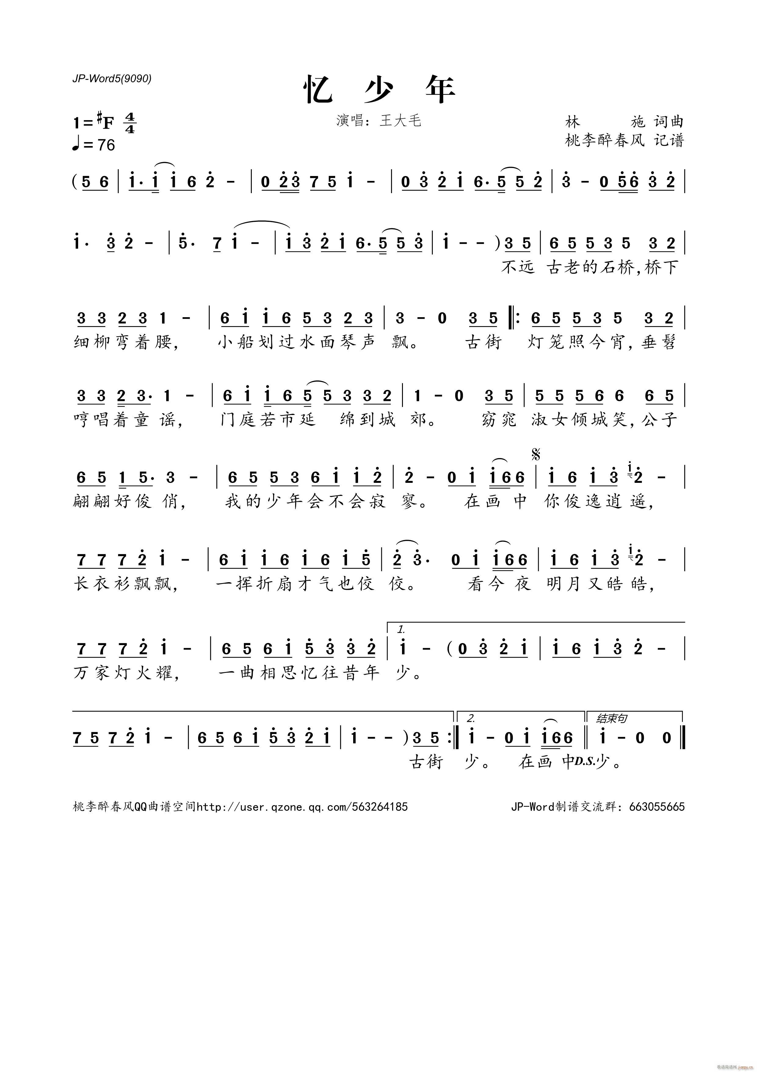 ������(���ָ��V)1