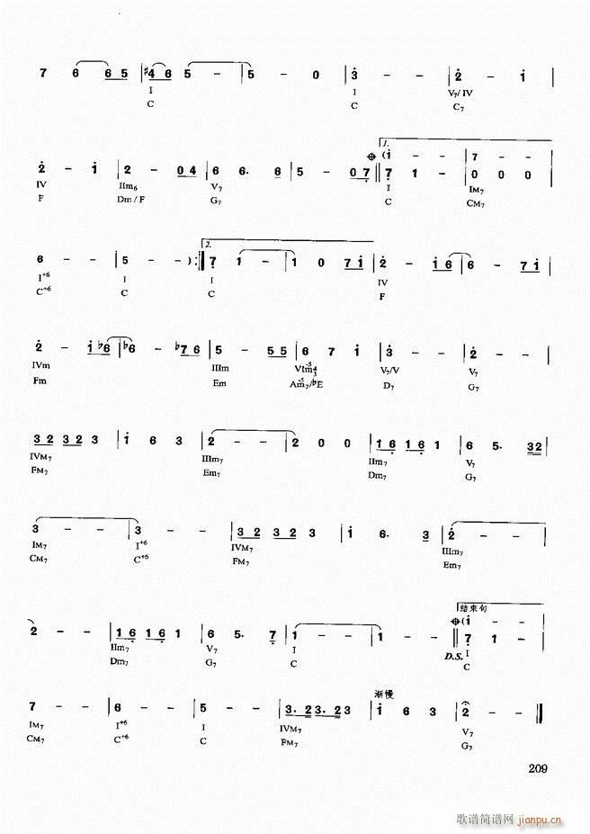 �������d������(sh��)�ý̳�181 240(ʮ�ּ�����)29