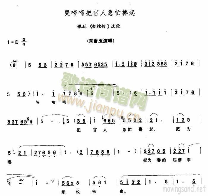 ������ѹ��˼�æ�v��(ʮ�ּ�����)1