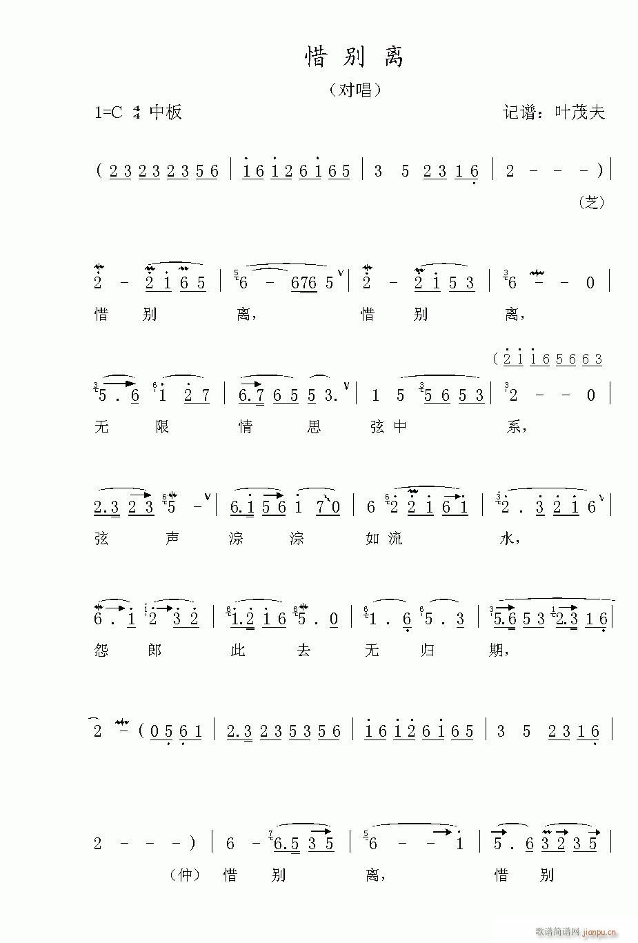 Խ��-ϧ�e�x(�������V)1