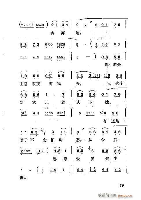 ����׼�(���ָ��V)20