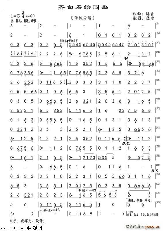 �R��ʯ�L����(hu��) ���� ����(���V)1