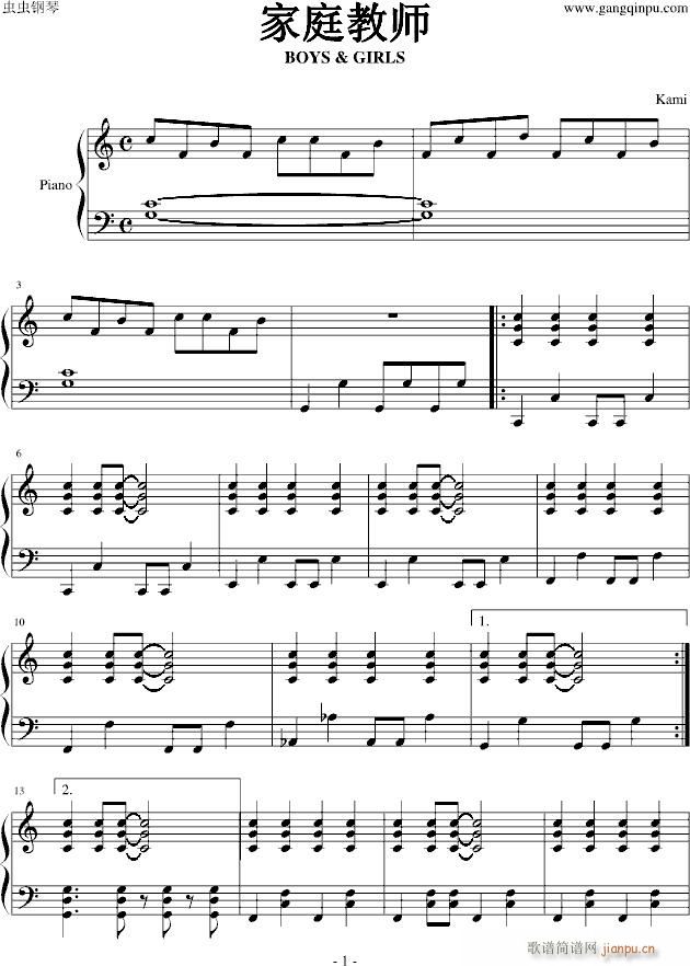 BOYS(����V)1