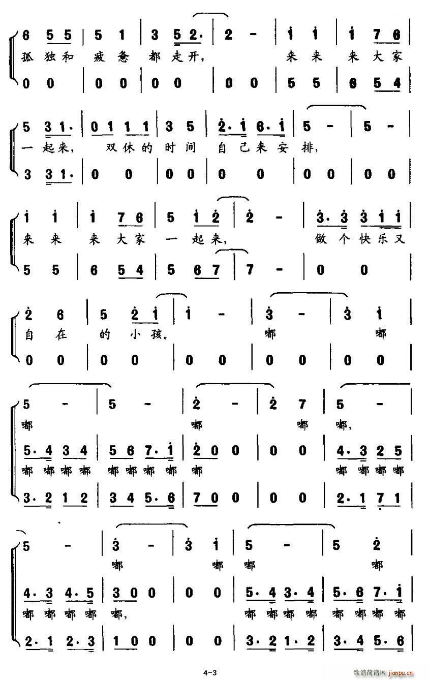 ����(g��)�옷(l�� )��С�� �ϳ�(�ϳ��V)3