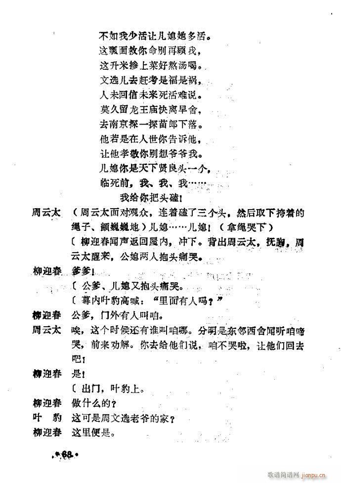 ԥ�� �u(m��i)����(ԥ�����V)19