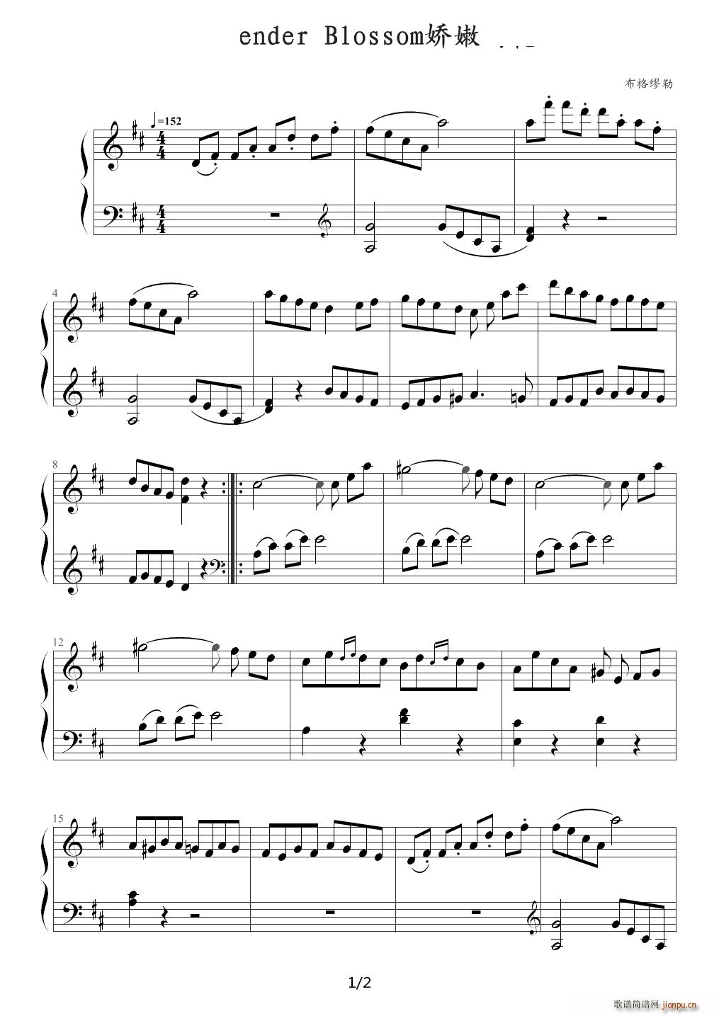 ���۵Ļ� Tender Blossom ����������M(j��n)�A25����Ʒ100��10�� D�{(����V)1