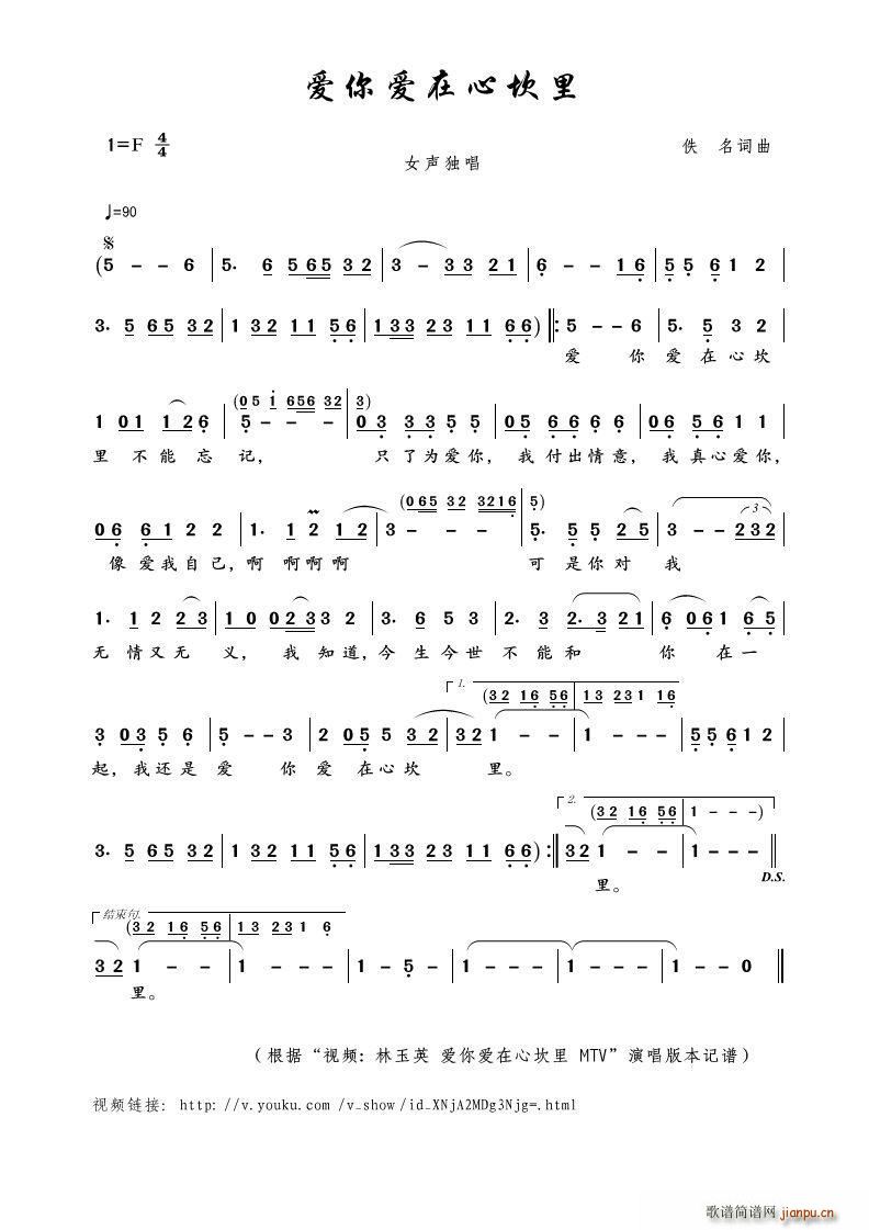 ��(��i)���(��i)���Ŀ��� Ů����(ʮ�ּ�����)1