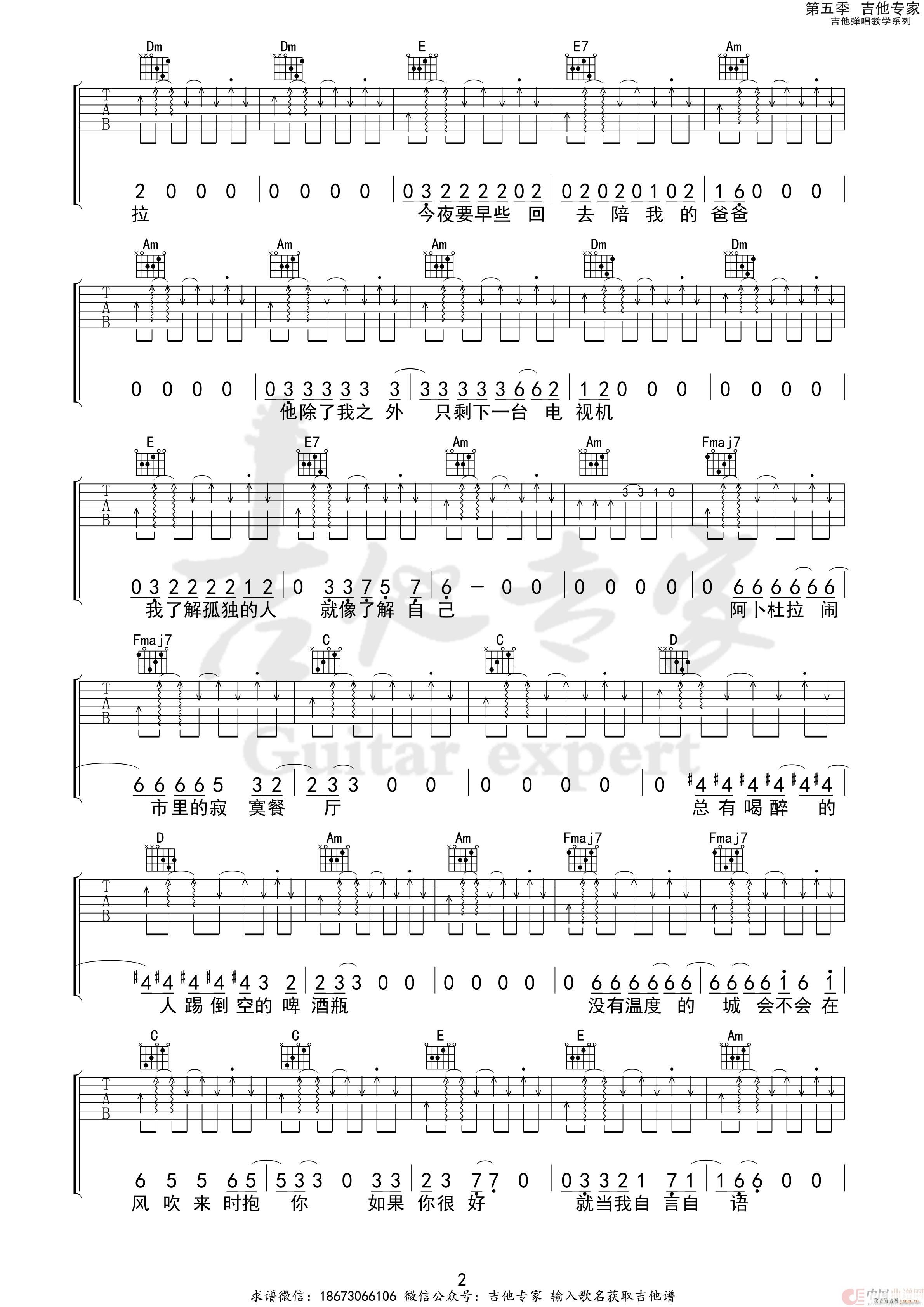 ��������(�����V)3