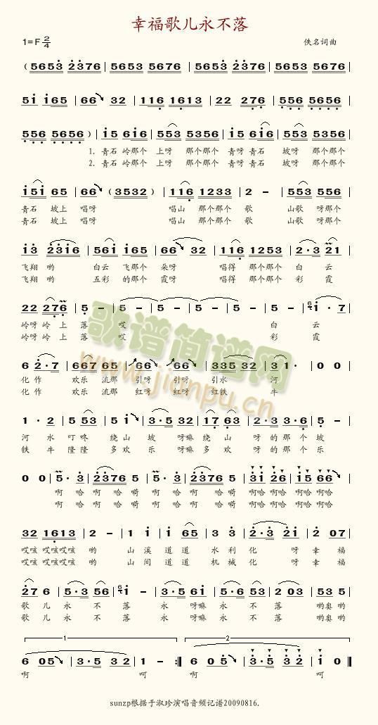 �Ҹ��胺������(���ָ��V)1