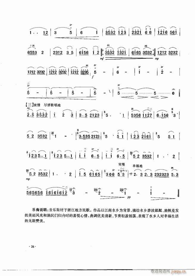 �Ї������������\�ϱ�����(l�� )�L(f��ng)�� Ŀ�1 60(�����V)28