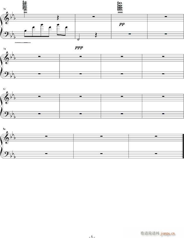 ��������(����V)5