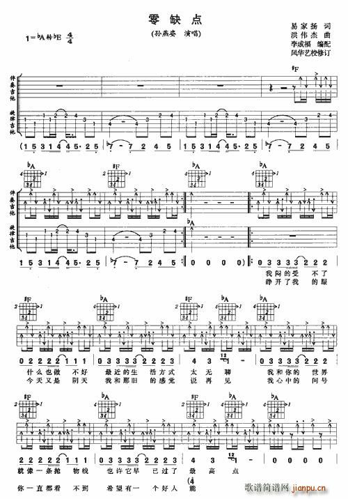 ��ȱ�c(di��n)��(�����V)1