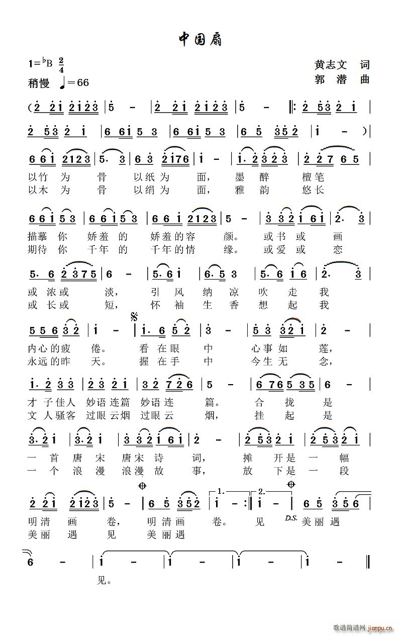 �Ї���(���ָ��V)1