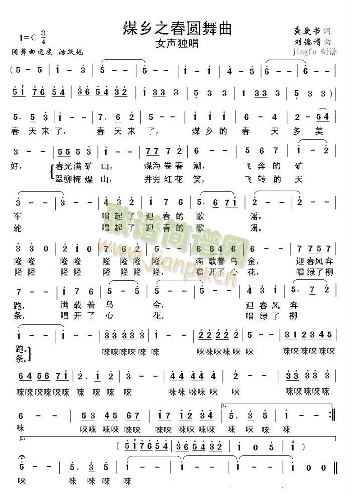 ú�l֮���A����(���ָ��V)1