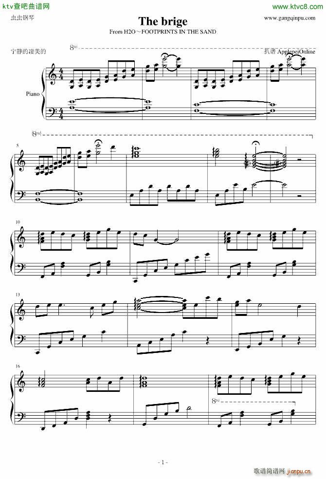 The brige(����V)1