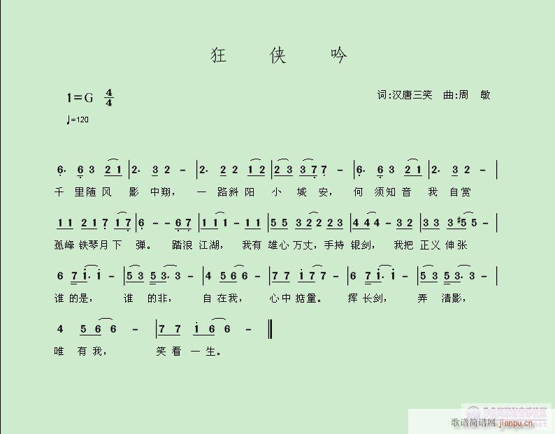 ����b�����h����Ц(���ָ��V)1