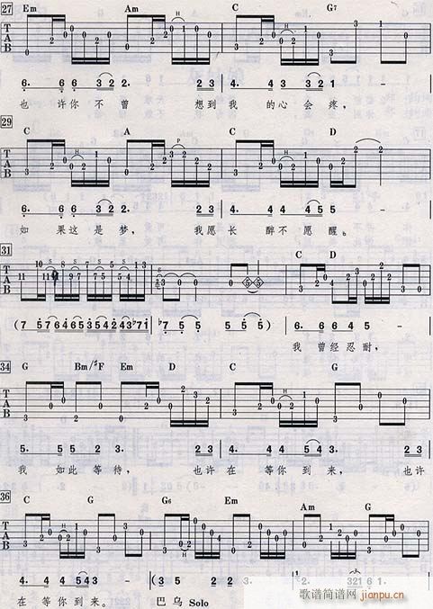 �ҹ���-���^ԭ��(���ָ��V)3