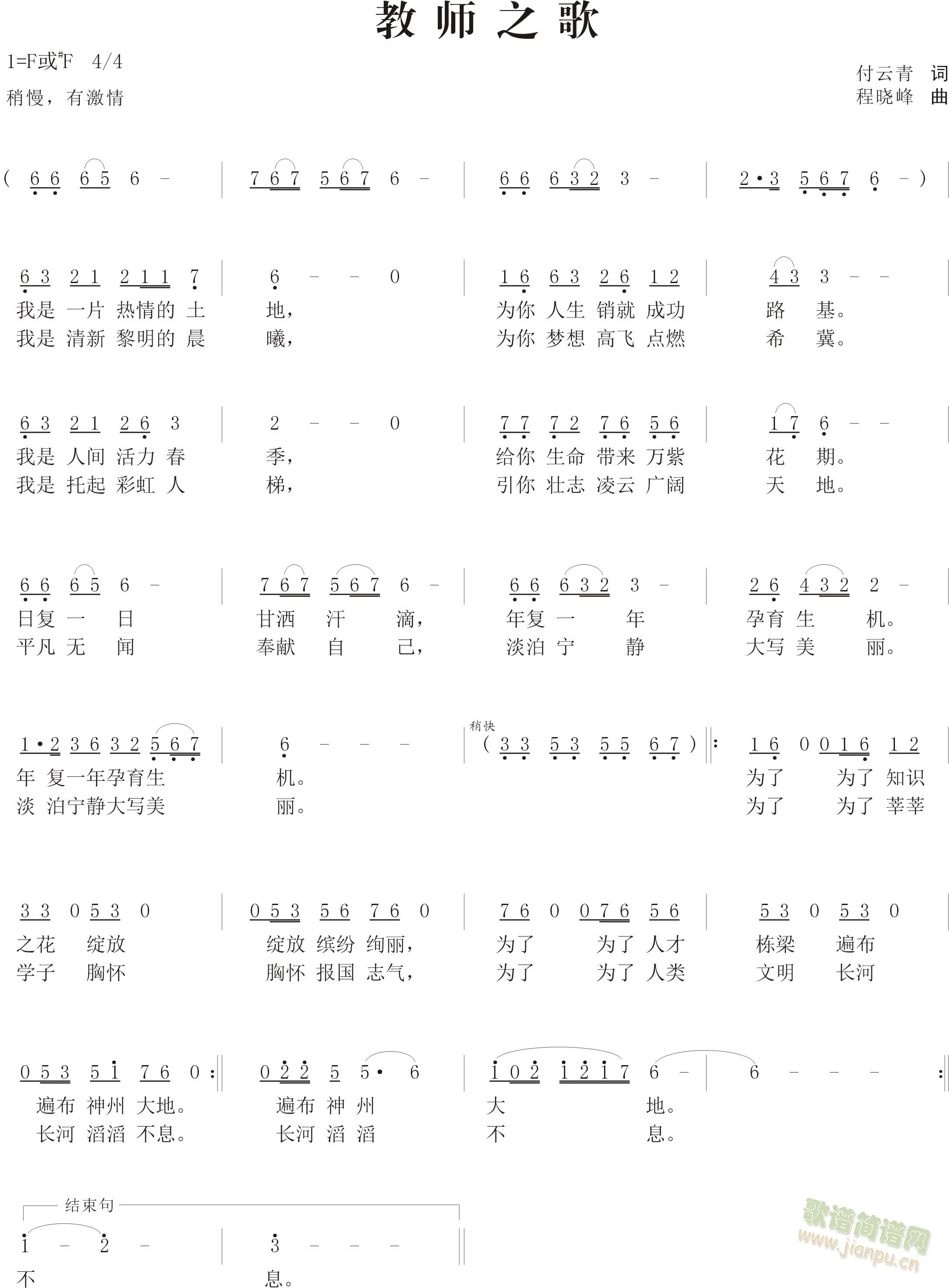 �̎�֮��(���ָ��V)1