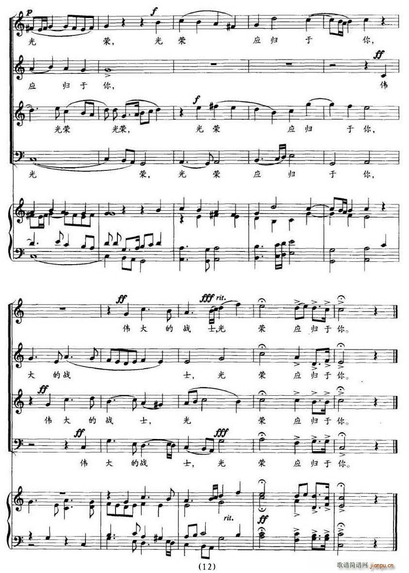 �����������ʿ�C��(l�� )(���ָ��V)12