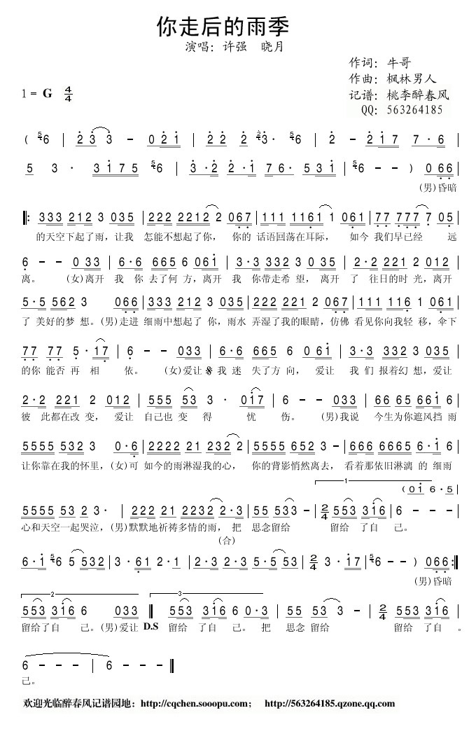 ���ߺ���꼾(���ָ��V)1