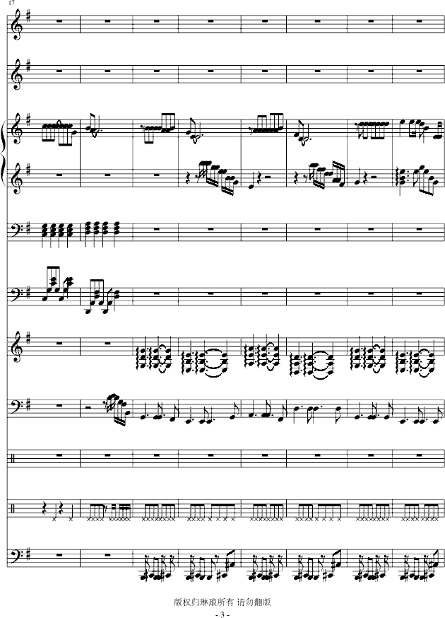 �o��һ�䆖(w��n)�� �ݳ���(����V)3