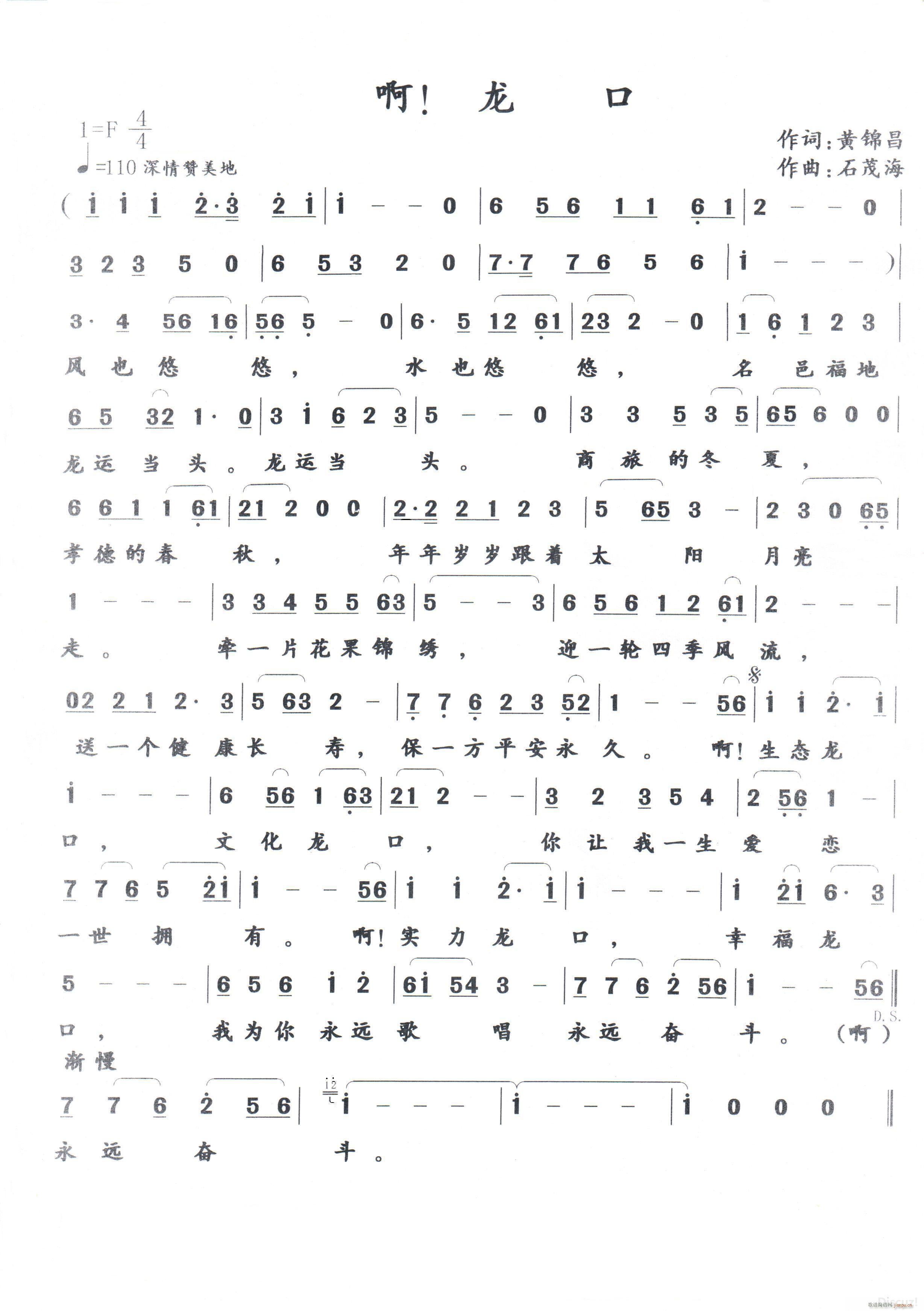 �� �� �� �����޸İ� Ո�ώ�ָ��(ʮ�ּ�����)1