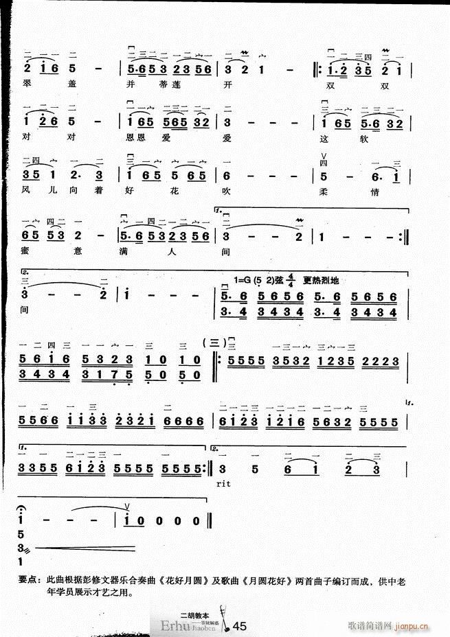 �����̱� ���ɽ��(�����V)50