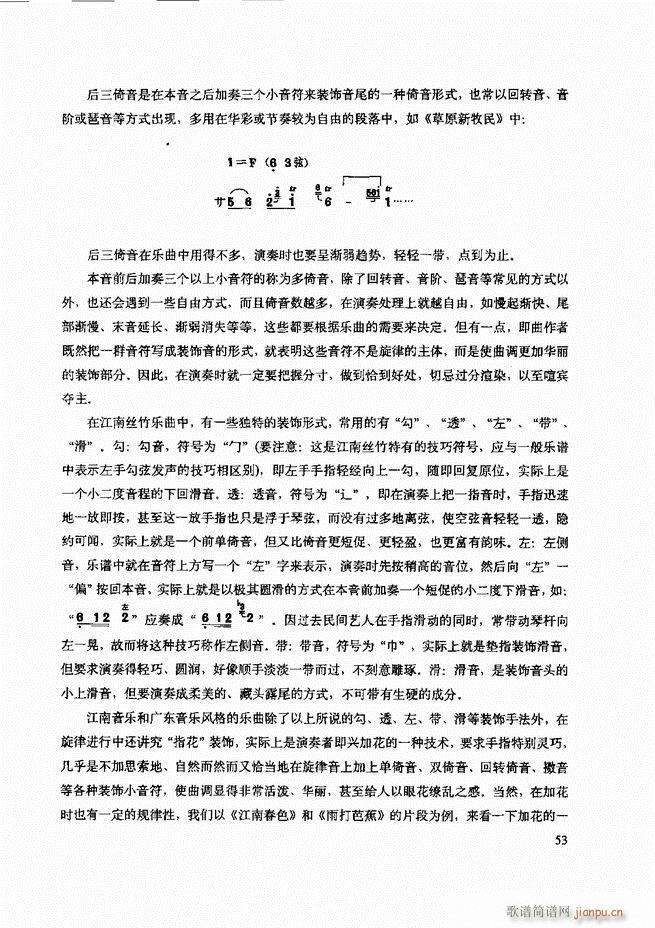 ���������c����������ʾ Ŀ�1 60(�����V)57