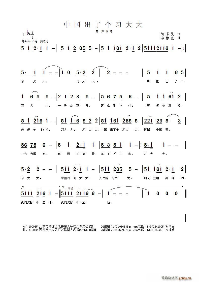 �Ї����˂�(g��)�����(���ָ��V)1