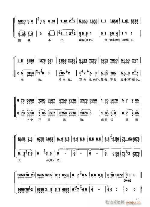 ���ٴ���ǻ���V��41-60(�������V)7