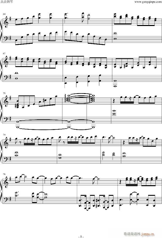 LION(����V)5