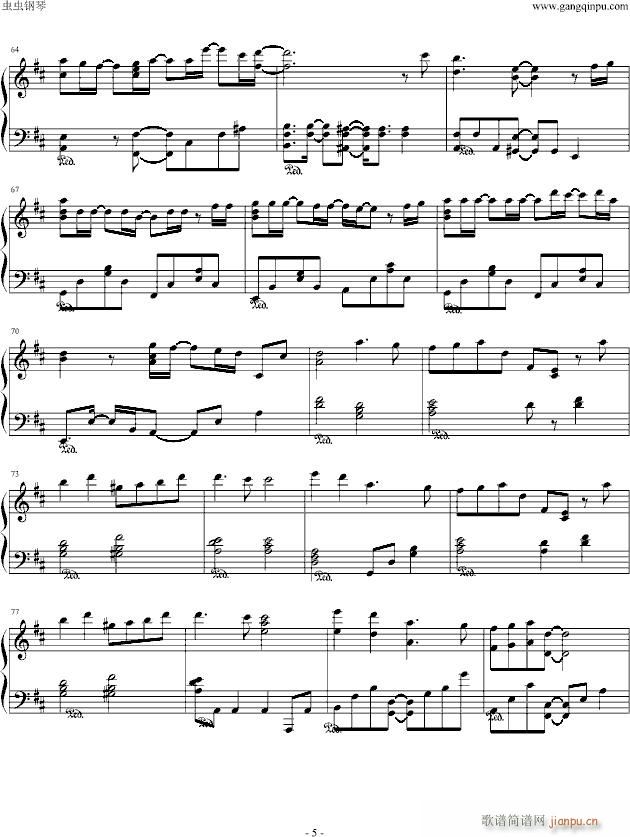 [�|���tħ�l]�Ϻ��t���^��Chinese(����V)5