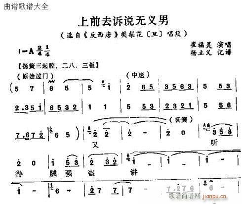 ��ǰȥ�V�f(shu��)�o(w��)�x��(���ָ��V)1