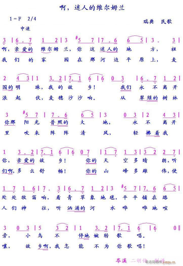 �� ���˵ľS��ķ�m ������(ʮ�ּ�����)1