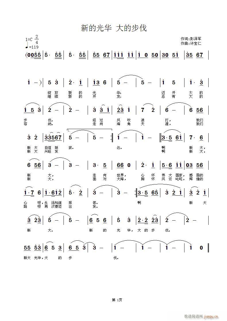 �µĹ��A(���ָ��V)1