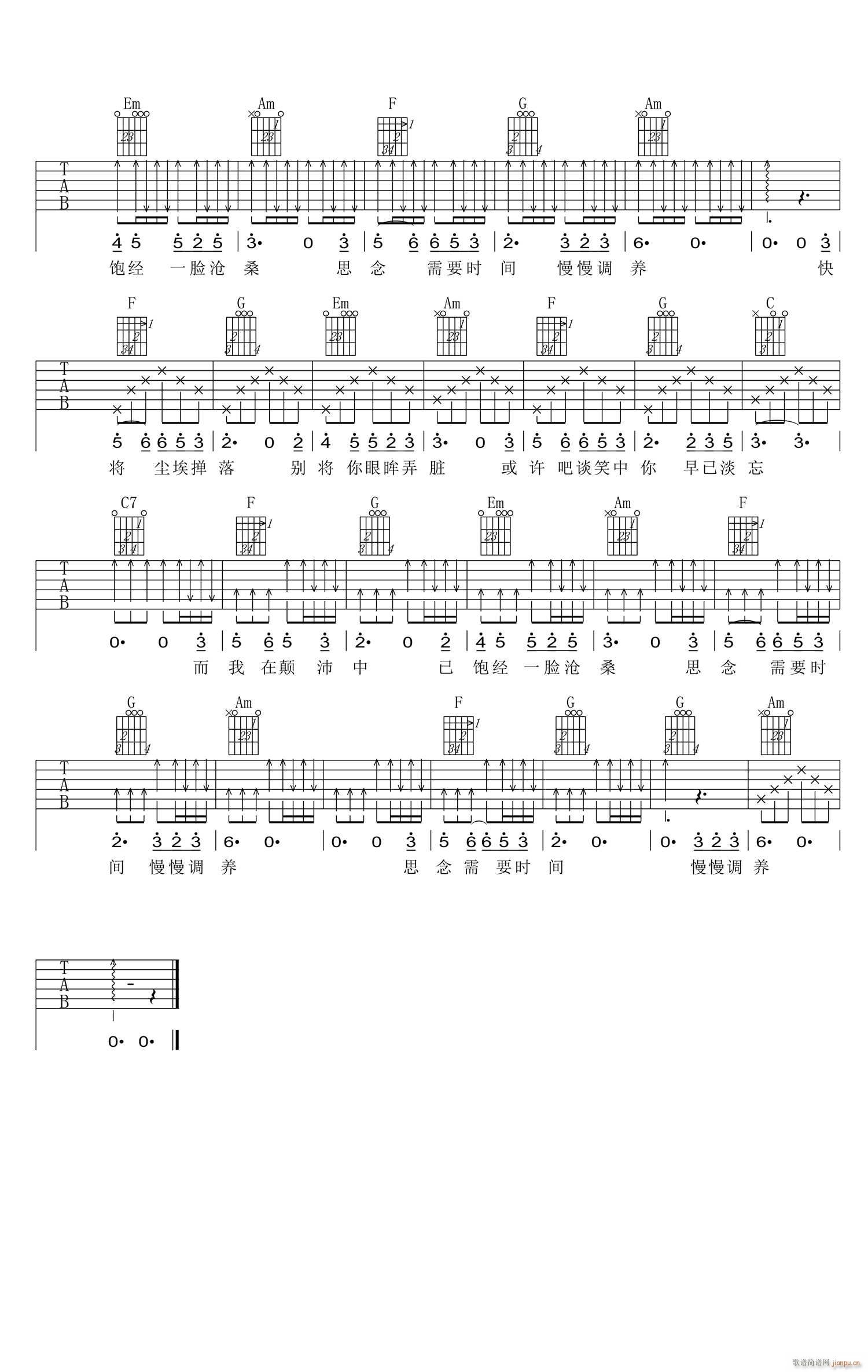 ���� C�{(�����V)3