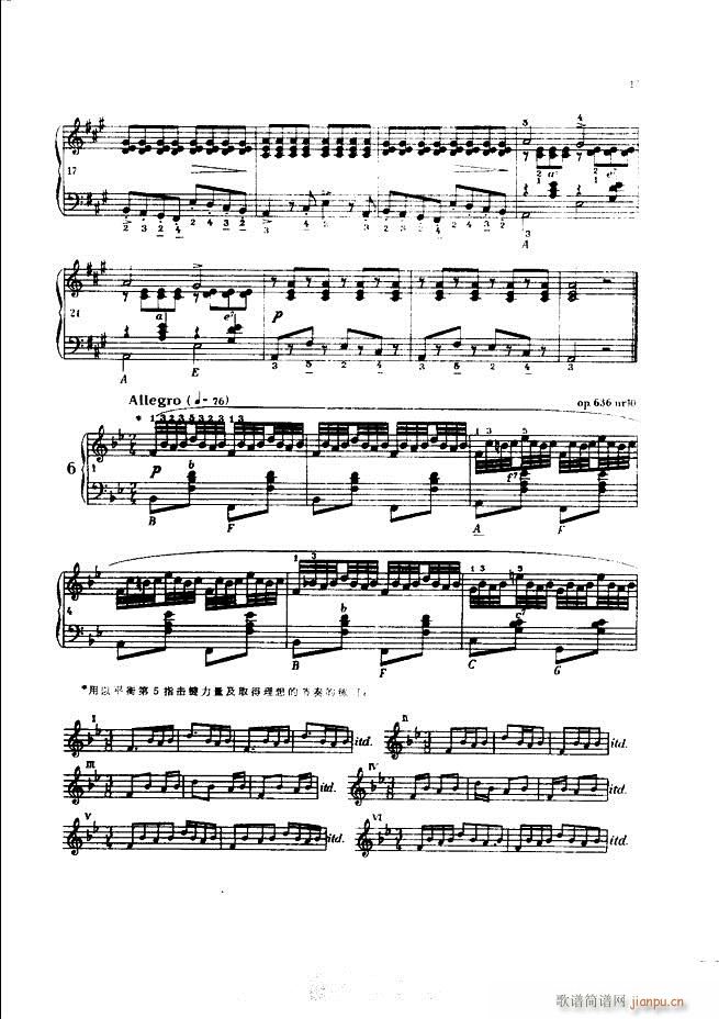 ܇(ch��)�������L(f��ng)�پ������� ��(���L(f��ng)���V)17