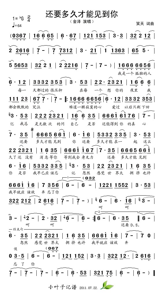 ߀Ҫ��ò���Ҋ(ji��n)����(���ָ��V)1